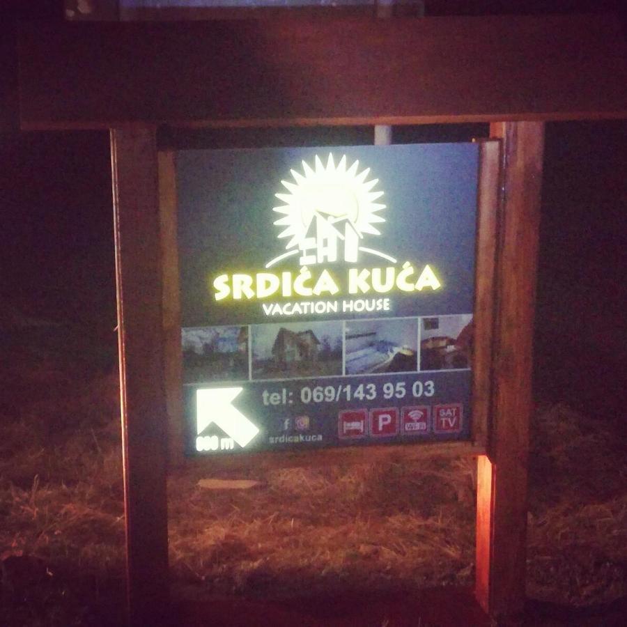 Вилла Srdica Kuca Trnava  Экстерьер фото